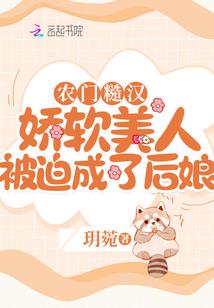 万道神师