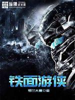 这个小说有点甜