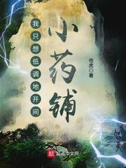 轻舟梧桐叶落时