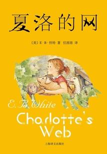 樱花四界