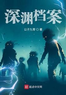 淮海三兄弟