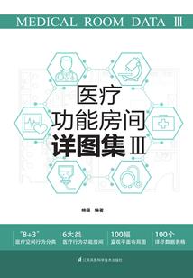 我去古代当王爷
