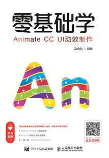 皇室殿下请接招吧