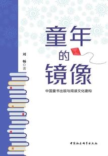 斗罗之我的回合
