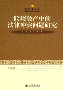 和前男友进了raft副本