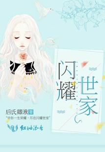 从村超开始加点成球王