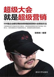生活之外