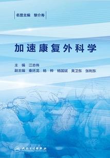 娱乐之星耀的夜空