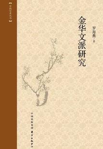 还好我没忘记你