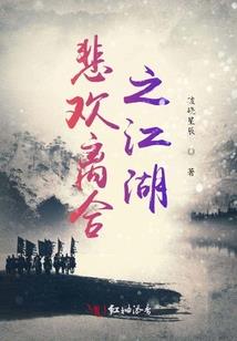 全职异灵师