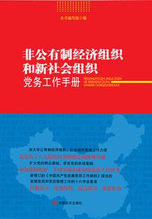 可悔