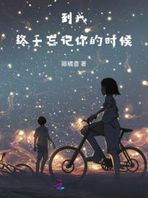元末小明王