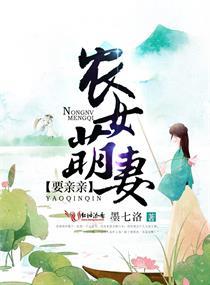 王氏双骄
