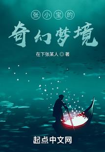 中世纪王朝