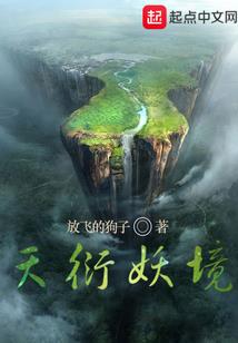 战西途