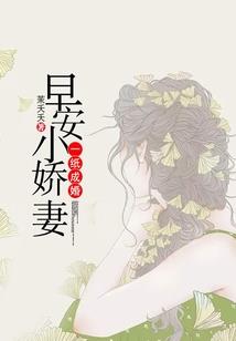 血色瓦洛兰