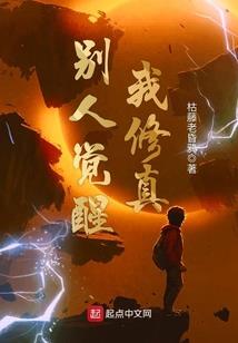 棋盘中的棋子