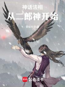 我还在这里等着你