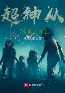 一眼万年之无悔的爱恋