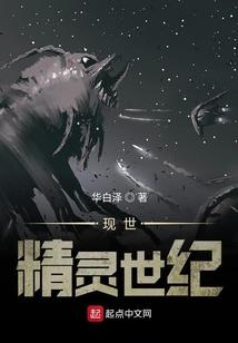 叶帝传记