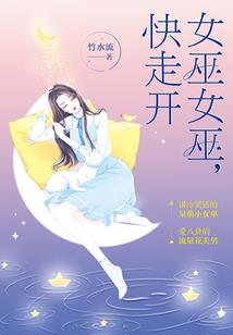 向日葵没有爱情