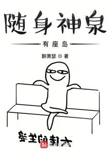堪舆录