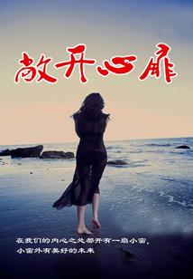 重回高三：我来了！老师
