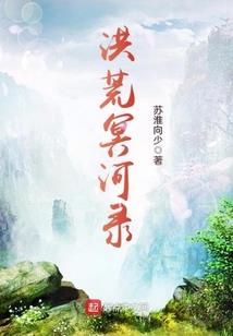 那个迷人的时光