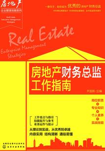 疫情解除返校