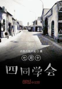里元