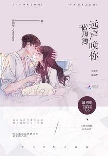 王满贵