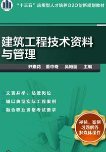 都市之异能巅峰