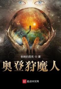 为你，指剑天下