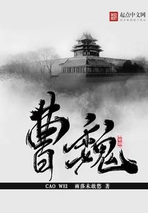 步步为艰
