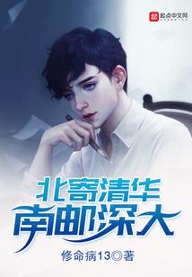 蚂蚁呀嘿