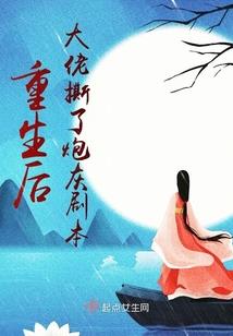 肆意生长的夏天