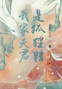 水煮剑侠
