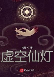 凤后来