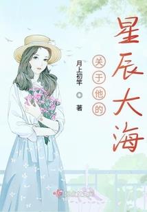 灭世狂妃：惊才驭兽师