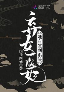 江湖血情人泪
