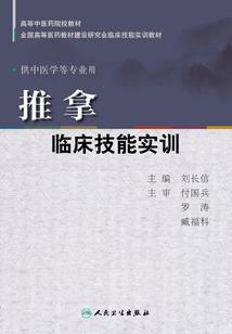 人生自有安排