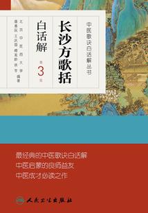 这里小白，余生多指教！