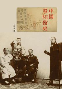 懒妃啵一个