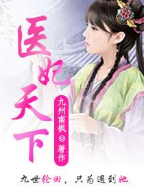 余念深深