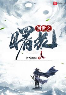 星空很美