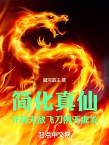 一碰就疼