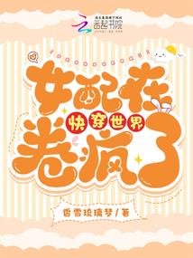 可爱宠儿杠上四大美男