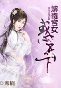 EXO魂
