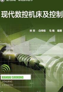 重生之盛世风云