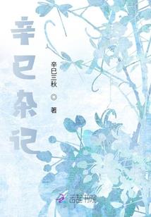 断崖